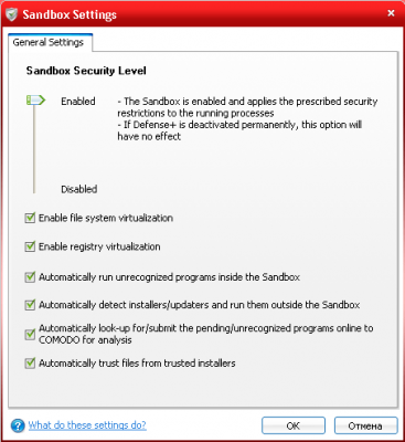    COMODO Internet Security 4