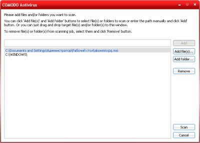    COMODO Internet Security 4