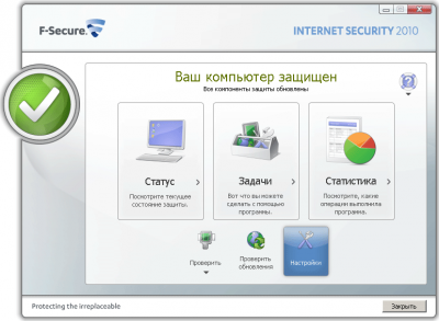 F-Secure Internet Security 2010     1 