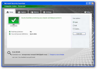 Microsoft Security Essentials 2.0.0375.0 Beta