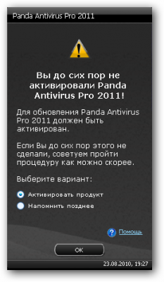 Panda Antivirus Pro 2011     3 