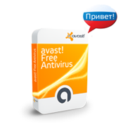 Антивирус Avast начал говорить по-русски