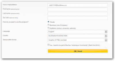 Ashampoo WinOptimizer 6:   