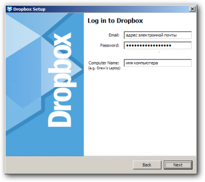 Dropbox:     