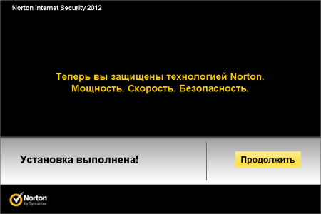  Norton Internet Security 2012 