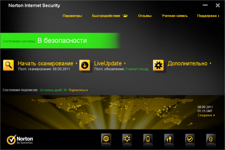   Norton Internet Security 2012