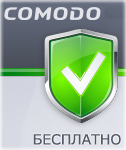    1   Comodo Internet Security Pro 2012