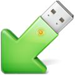 Бесплатная лицензия для USB Safely Remove 4.7