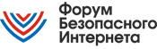 7 февраля 2012 года состоится Форум Безопасного Интернета 7 февраля 2012 года состоится Форум Безопасного Интернета